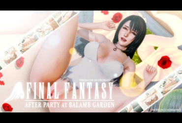 Anal Sex FINAL FANTASY VIII / RINOA: AFTERPARTY AT BALAMB GARDEN – Final Fantasy Viii Massage