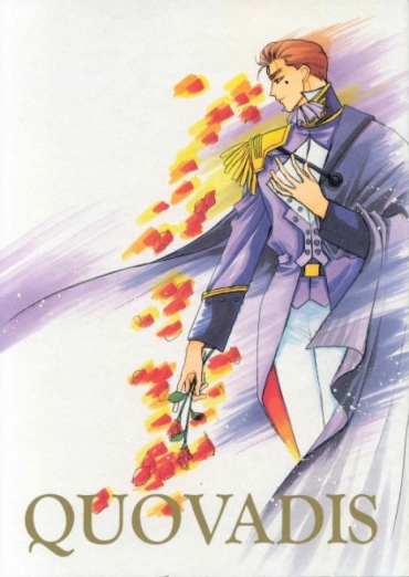 Nalgas QUOVADIS – Gundam Wing