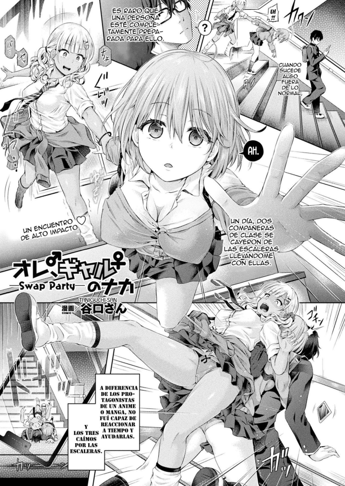 [Taniguchi-san] Ore, Gal No Naka -Swap Party- (COMIC Unreal 2020-02 Vol. 83) [Spanish] [Digital]