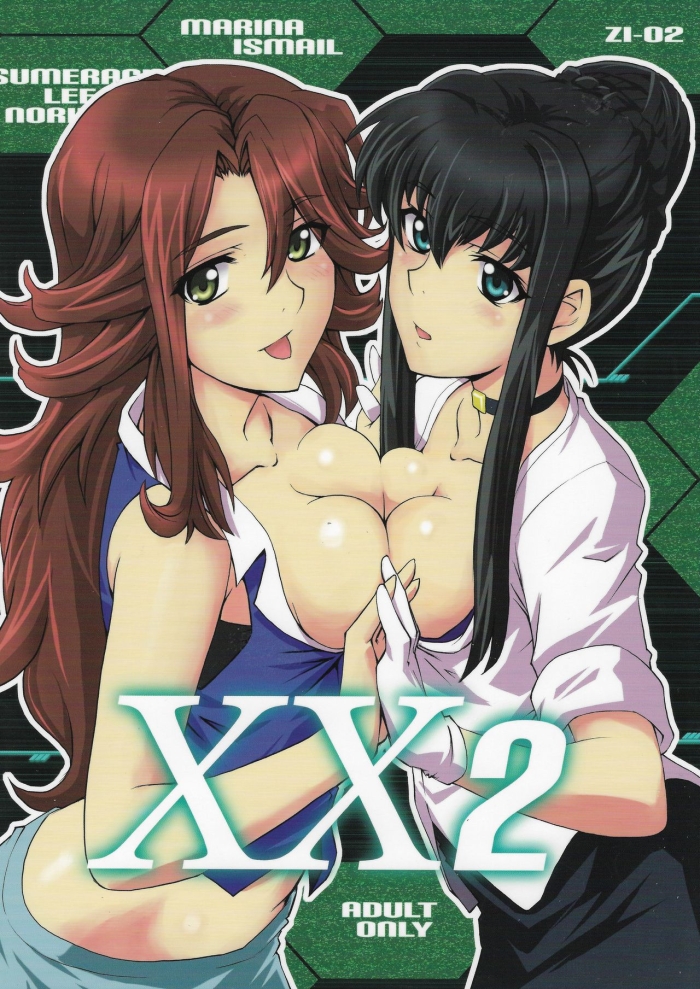 Free Teenage Porn XX2 - Gundam 00