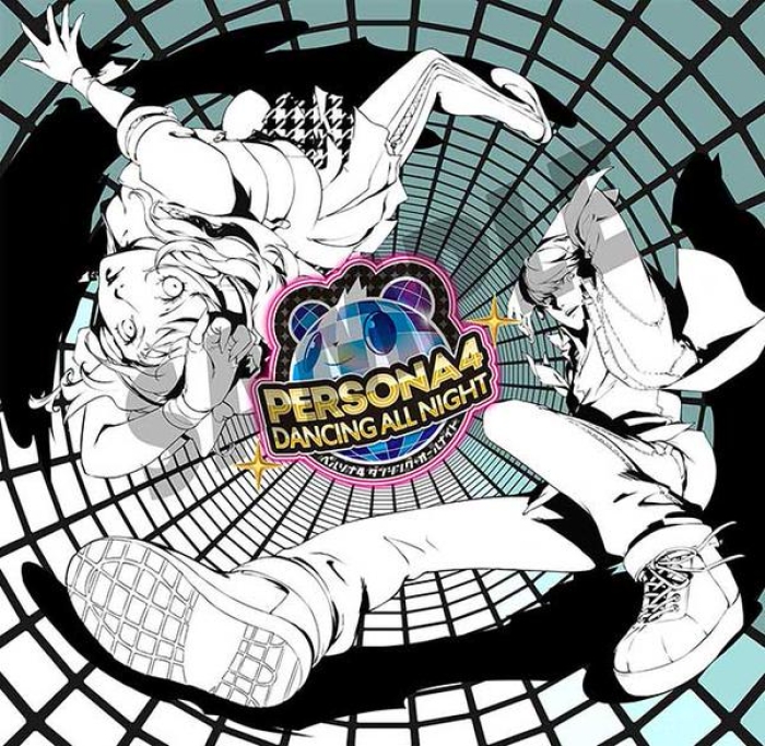 Toes Persona 4 Dancing All Night+Persona 4 - Persona 4