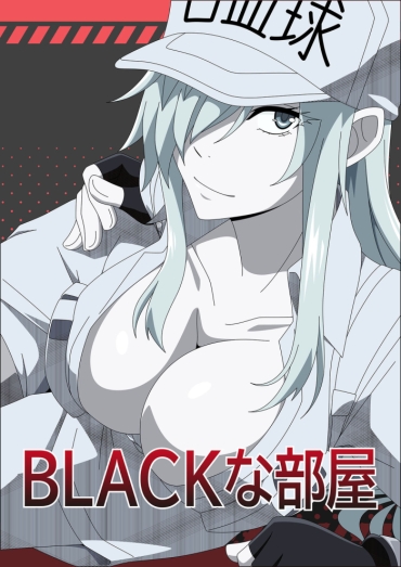 [Atelier GONS] BLACK Na Heya (Hataraku Saibou)