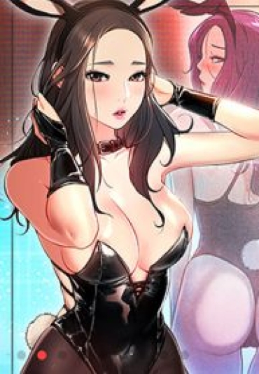 Nudist LIVE WITH : DO YOU WANT TO DO IT Ch. 1 17