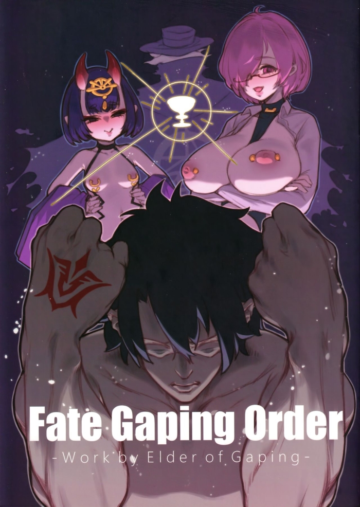 Wet Fate Gaping Order   Work By Elder Of Gaping    {Doujins.com} - Fate Grand Order