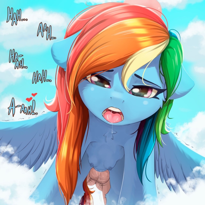 Hard Rainbow Dash | Fluttershy From Behind - My Little Pony Friendship Is Magic