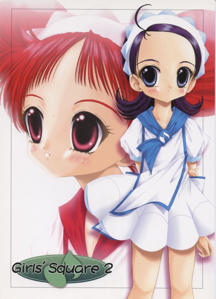 (C61) [ART CRAFT (Kadokura Miya)] Girls' Square 2 (Ojamajo Doremi)