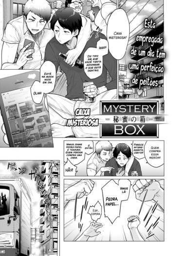 [Etuzan Jakusui] Mystery Box -Himitsu No Hako- | Caixa Misteriosa (COMIC Anthurium 2020-10) [Portuguese-BR] [Digital]