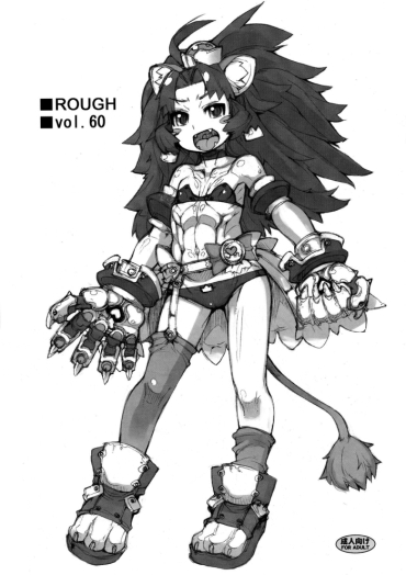Machine ROUGH Vol. 60 – Kirakira Precure A La Mode Pretty Cure