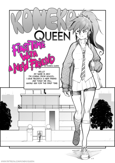 [Koneko Queen] First Time With A New Friend