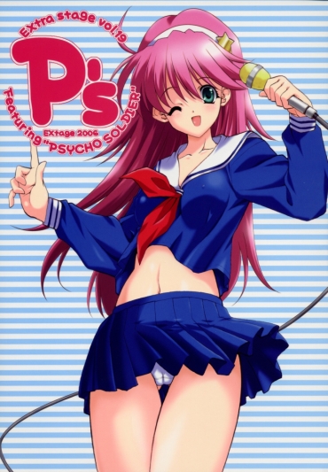 Teenage Sex P's EXtra Stage Vol. 19 – Psycho Soldier