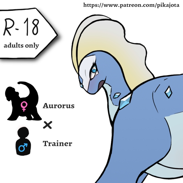 Menage Aurorus/Trainer Set - Pokemon Gaybukkake