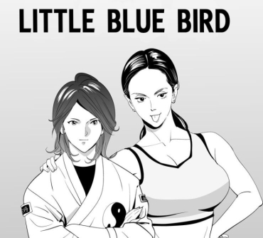 Amateur Porno Little Blue Bird
