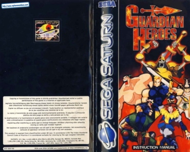 Guardian Heroes (Saturn) Game Manual