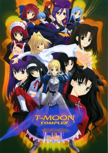 Moreno T MOON COMPLEX – Fate Stay Night Tsukihime Gay Military