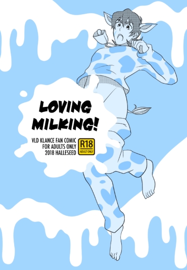 Porno Loving Milking! – Voltron Horny