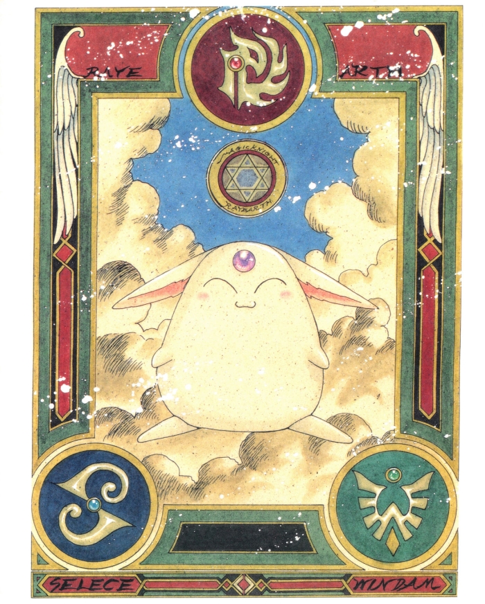 Magic Knight Rayearth Illustrations Collection - Cardcaptor Sakura Magic Knight Rayearth