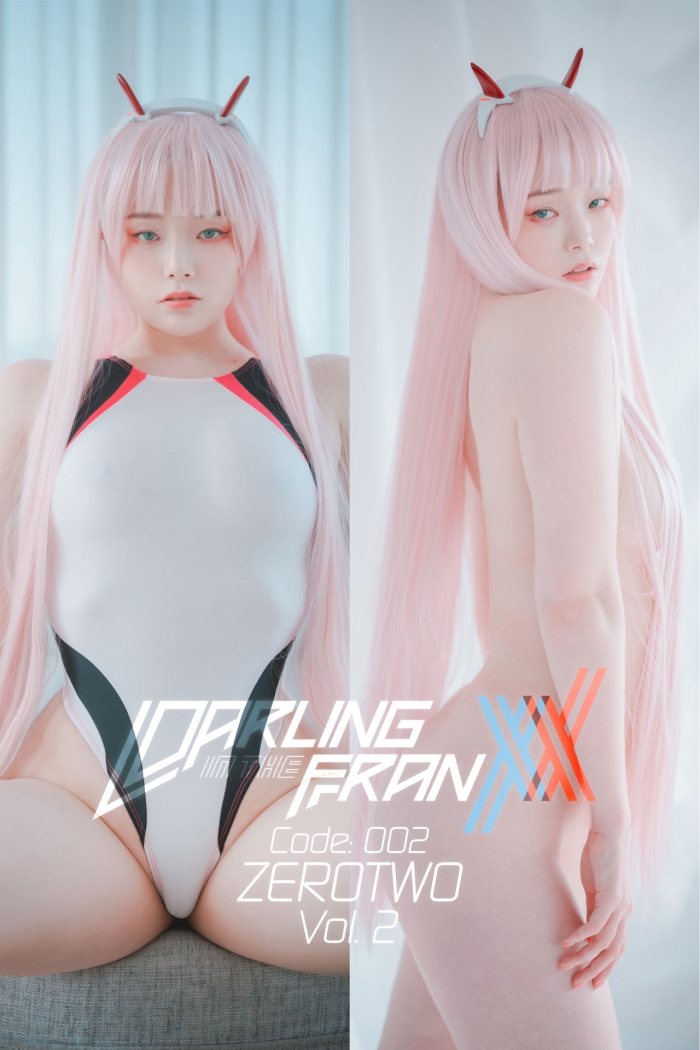 Mature Woman PIA   Darling In The FranXX   Code 002   Vol.2 - Darling In The Franxx Old Man
