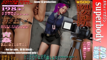 Korean Aneki13's Short Flim Vol.4   Policewoman Investigation