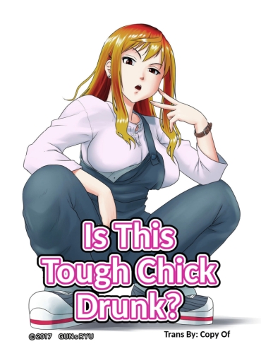 Hugetits Kore Wa Yoi Anego Desu Ka? | Is This Tough Chick Drunk?