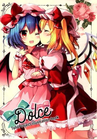 Face Fuck Dolce – Touhou Project