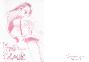 [Swinger] Pink Cloud (Final Fantasy 7)