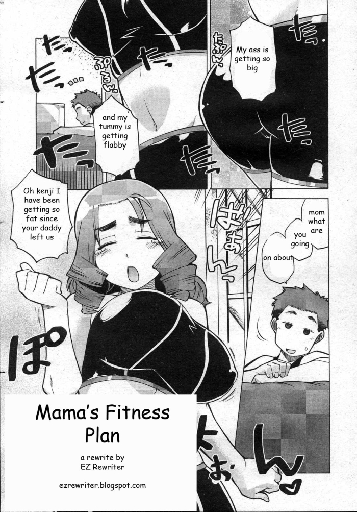 Monstercock Mama's Fitness Plan  Selfie