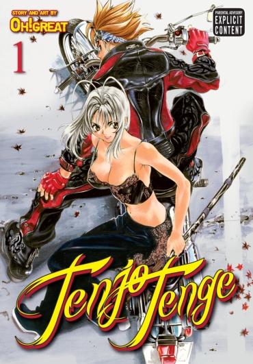 Tenjo Tenge (Covers & Chapter Title Cards)