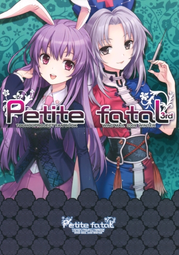 Step Fantasy Petite Fatal 3rd – Touhou Project