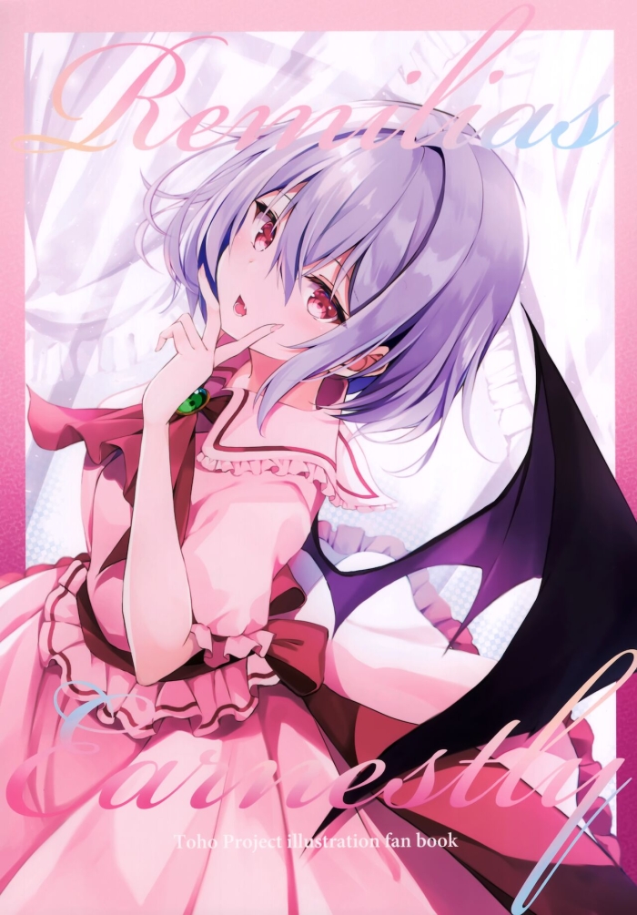 Scandal Remirias Earnestly - Touhou Project Creamy