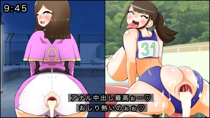 Perfect Butt Sayo Sena Double Anal Fuck - Mashin Sentai Kiramager Naked