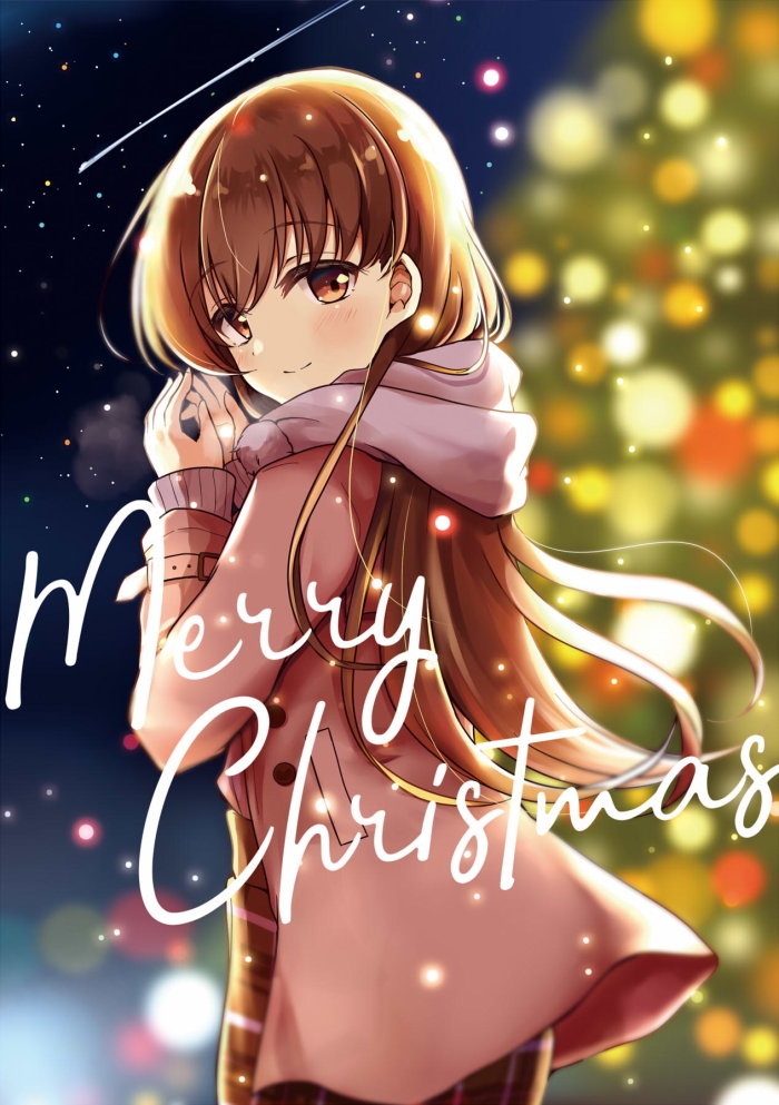 Ameteur Porn Merry Christmas - Kantai Collection