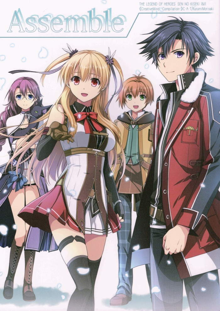 (C92) [C.A.T (Morisaki Kurumi)] Assemble (The Legend Of Heroes: Trails Of Cold Steel) [English] {Hennojin}