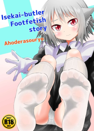 Hotwife Isekai Maid Ashi Feti Monogatari 2   Isekai Butler Footfetish Story – Original Dildos