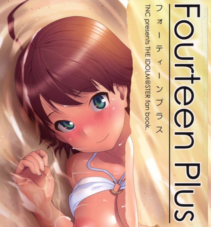 Wife Fourteen Plus  {Chmodcito} - The Idolmaster