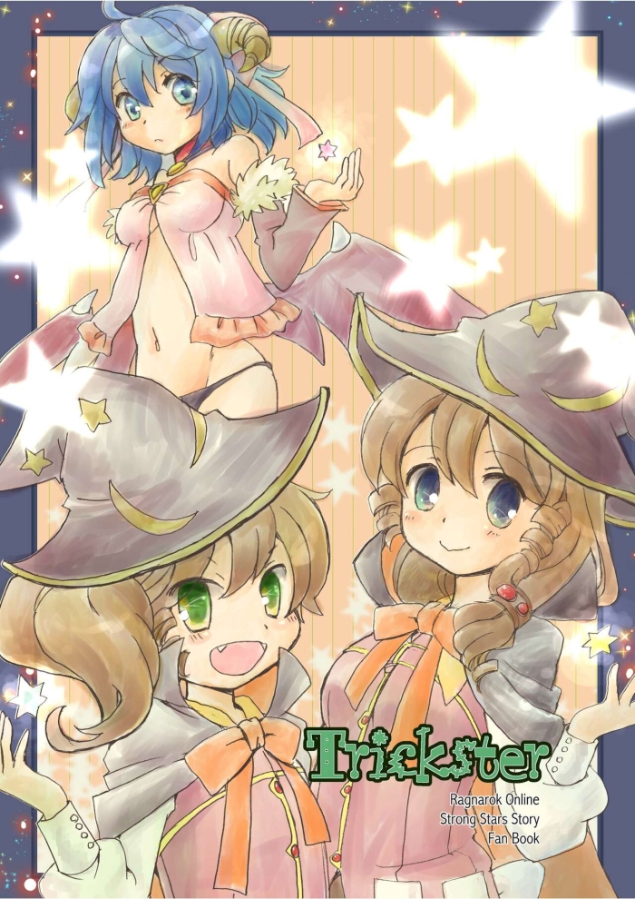 [Mochimochi EX (Jaw)] Trickster (Ragnarok Online) [Digital]