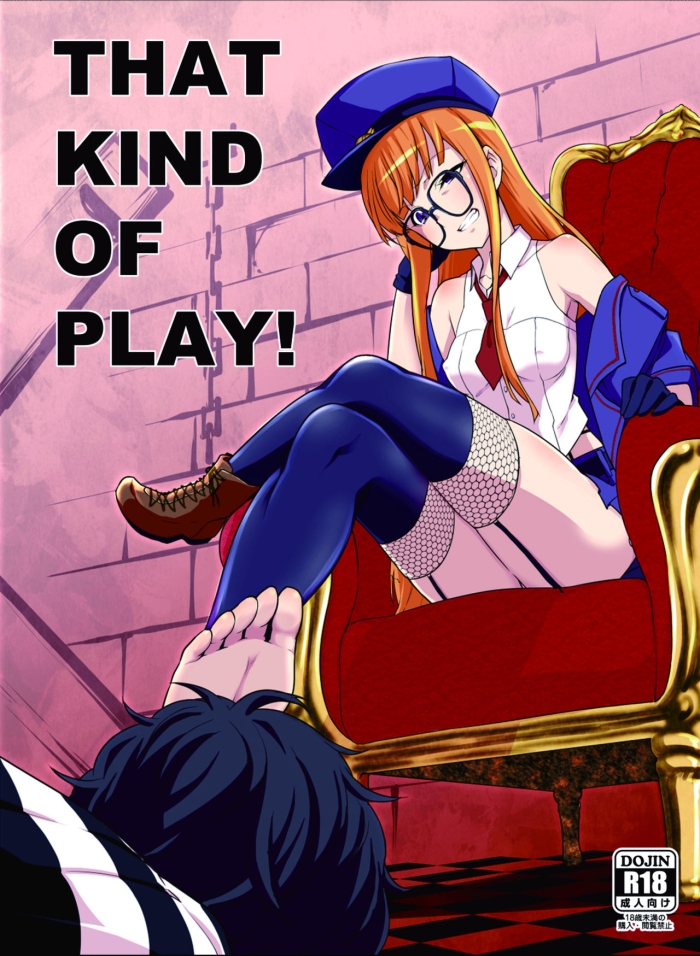 [Shiroi Yami (k-you)] THAT KIND OF PLAY! (Persona 5) [English] [tabibit0] [Digital]