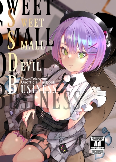 [Coffee Youjo (Memeno Kei)] Sweet Small Devil Business (Tokoyami Towa) [English] [Digital]