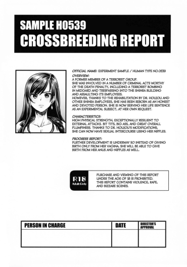(C99) [OVing (Obui)] Sample H0539 Kouhai Report (Final Fantasy VII) [English] [Kuraudo]