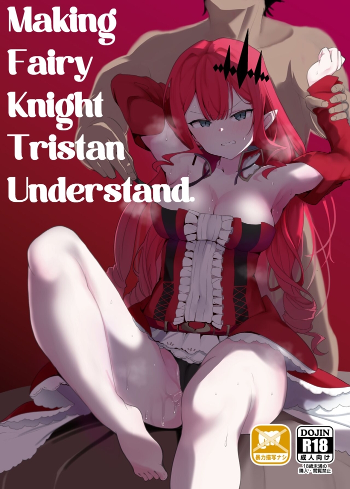 Transsexual Yousei Kishi Tristan O Wakaraseru Hon | Making Fairy Knight Tristan Understand - Fate Grand Order