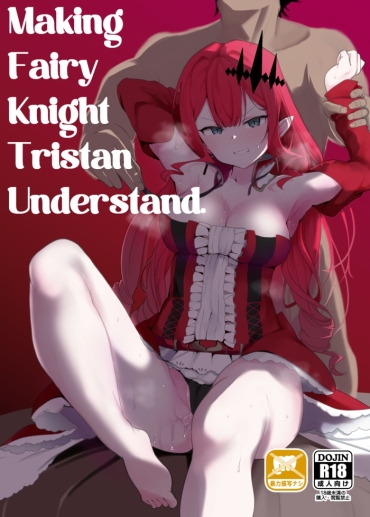 [Mochimochi Factory (Waka Mochi Ta)] Yousei Kishi Tristan O Wakaraseru Hon | Making Fairy Knight Tristan Understand (Fate/Grand Order) [English] [LunaticSeibah]