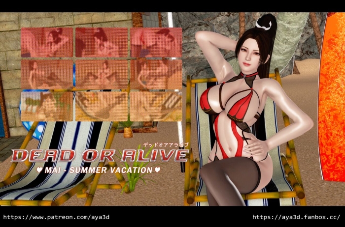 Metendo Mai   Summer Vacation - Dead Or Alive King Of Fighters Virginity