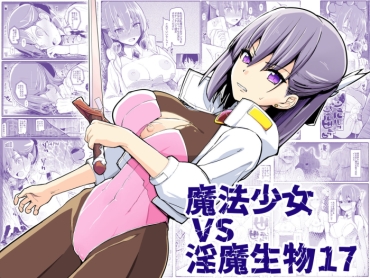 Free Rough Sex Porn Mahou Shoujo VS Inma Seibutsu 17 – Original