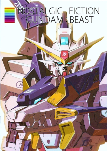 Girlfriends Nostalgic Fiction: Gundam Beast – Gundam Facefuck