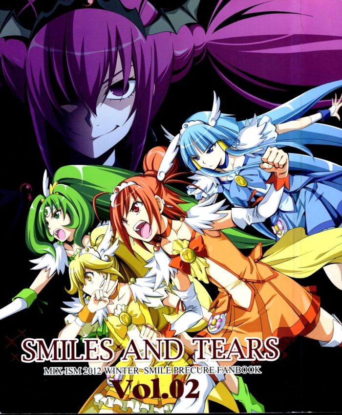 Cums SMILES AND TEARS Vol. 02 - Smile Precure