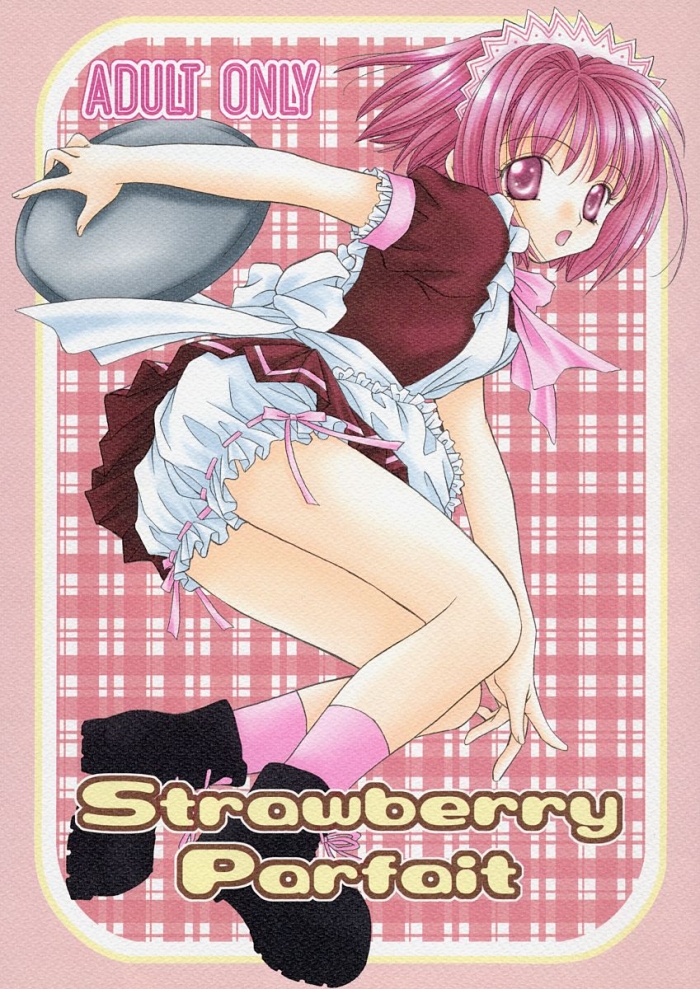 Rubbing Strawberry Parfait - Tokyo Mew Mew