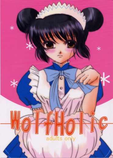 Fat Ass WolfHolic – Tokyo Mew Mew Facefuck