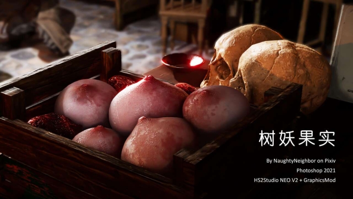 [NaughtyNeighbor] Dryad Fruit - 树妖果实 (GURO WARNING) [Chinese]