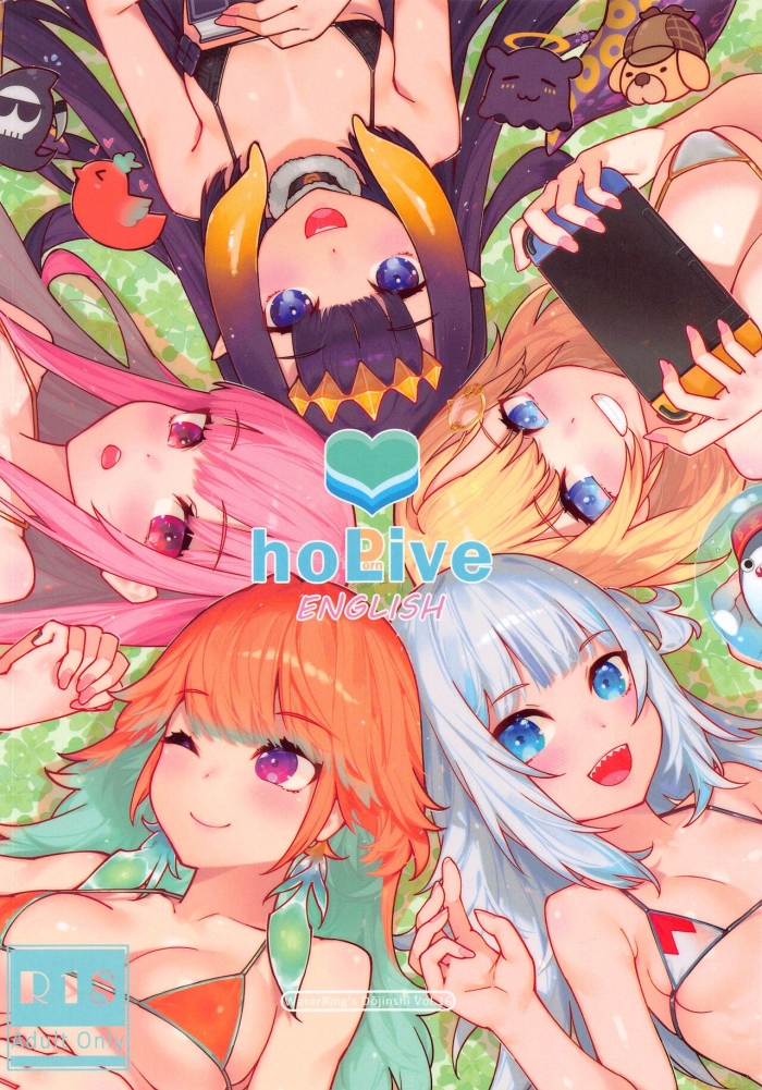 [Mizu No Iro (WaterRing)] HoPornLive English (Hololive) [English] [Digital]