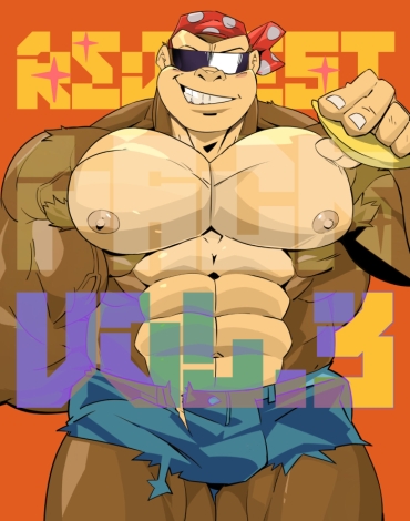 Gay Hunks Request Pack 3 – Donkey Kong