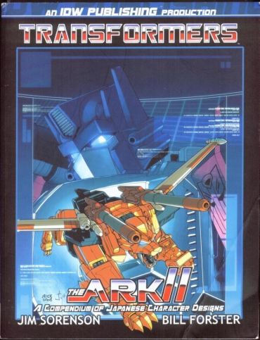 Gay Pawnshop Transformers: The Ark II – Transformers Style